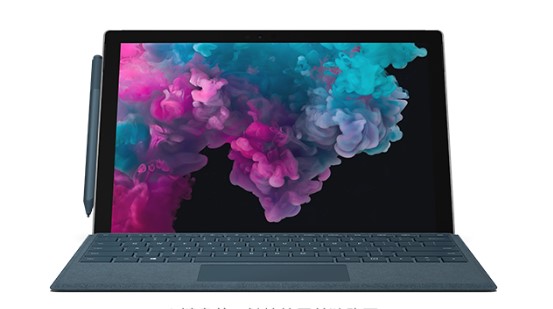 安阳从 Mac 切换到 Microsoft Surface